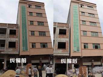 天津河西区倾斜纠正