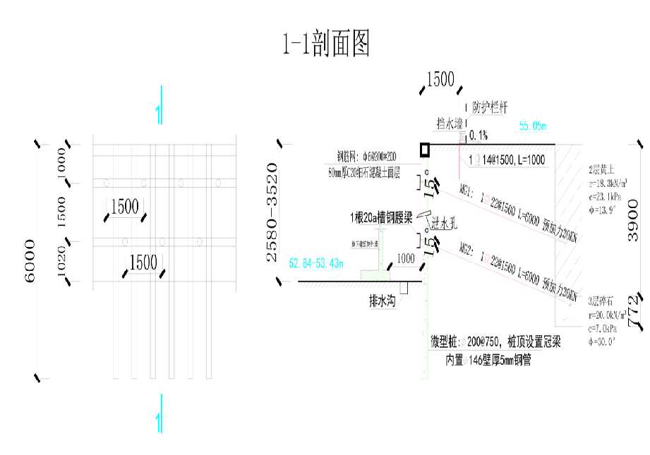 天津河西区工程设计