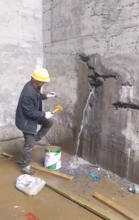 天津河西区渗漏修缮