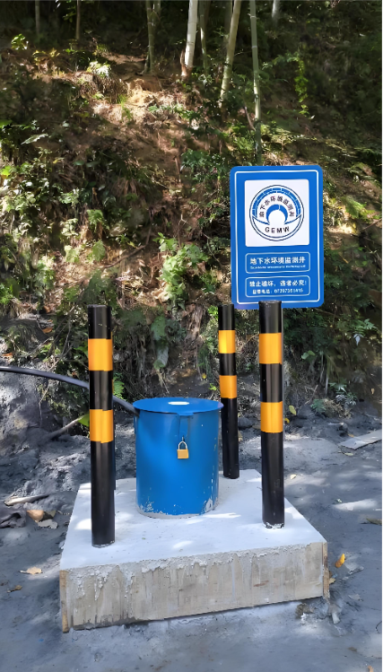 天津河西区监测井